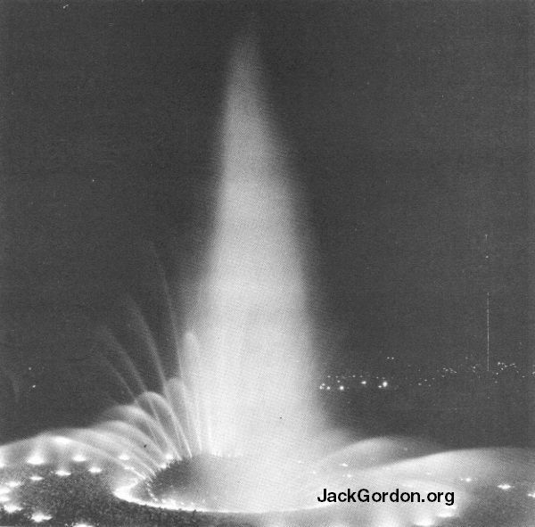 Seattle Center International Fountain