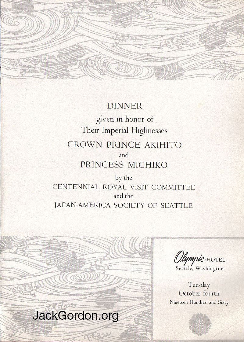 Visit of Crown Prince Akihito to Seattle